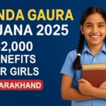 Nanda Gaura Yojana 2025
